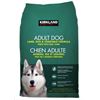 Image 1 : Dog Food 18.14 kg, Lamb, Rice and Vegetable Formula for Adult Dogs