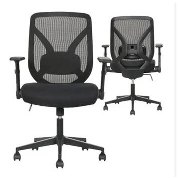 True Innovations Mesh Office Chair With Adjustable Features