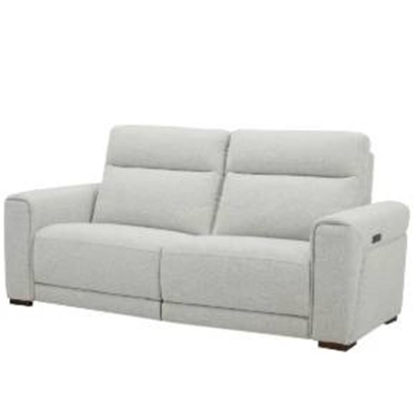 Aiden & Ivy Power Reclining 7 ft x 3 ft  Sofa with USB Charging Ports – Stock Photo is for 