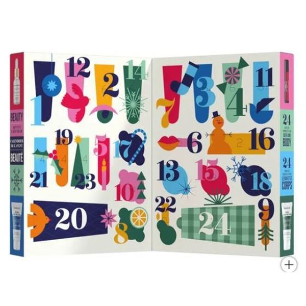 Naturally Vain Advent Calendar: 24 Bath and Body Products – Stock Photo is for reference on