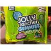 Image 4 : Jolly Rancher Gummies Sours 12-Pack 96g Per Unit