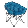 Image 1 : MAC Folding Chair with Carrying Bag, 200 lb Load Capacity, Blue