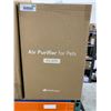 Image 2 : PetSnowy Air Purifier for Pets Model PS-070