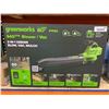 Image 2 : Greenworks 80V Max Power 640CFM Blower/Vacuum with 3-In-1 Design