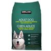 Image 1 : Kirkland Signature Adult Dog Food, Lamb, Rice & Vegetable Formula