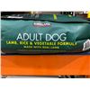 Image 3 : Kirkland Signature Adult Dog Food, Lamb, Rice & Vegetable Formula