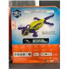 Image 3 : Hexbug Wall Climber Chameleon Robotic Toy with Glow-in-the-Dark Feature