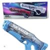 Image 1 : Weal Maker Automatic Electric Water Gun, Dual Color Design