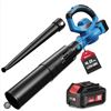 Image 1 : Enhulk 20V Cordless Leaf Blower, Model CYCBL02C