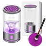 Image 1 : Eitabel Model C3 Electric Makeup Brush Cleaner with 7000RPM Speed