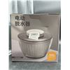 Image 2 : Electric Salad Spinner With USB Rechargeable Function