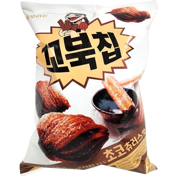 Turtle Chips Choco Churros Flavor – 160g, 14 Packs