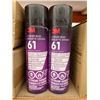 Image 2 : 3M Corner Bead 61 Adhesive Spray,6 Pack