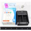 Image 1 : OPEN BOX - JJC USB DUAL BATTERY CHARGER