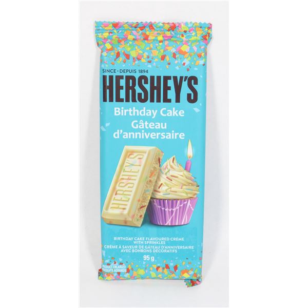 HERSHEY'S BIRTHDAY CAKE CANDY BAR