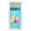 Image 1 : HERSHEY'S BIRTHDAY CAKE CANDY BAR