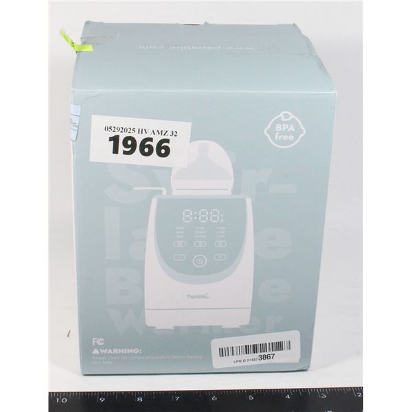 PAPBLIC SWIRABLE BOTTLE WARMER (AMAZON RETURN)
