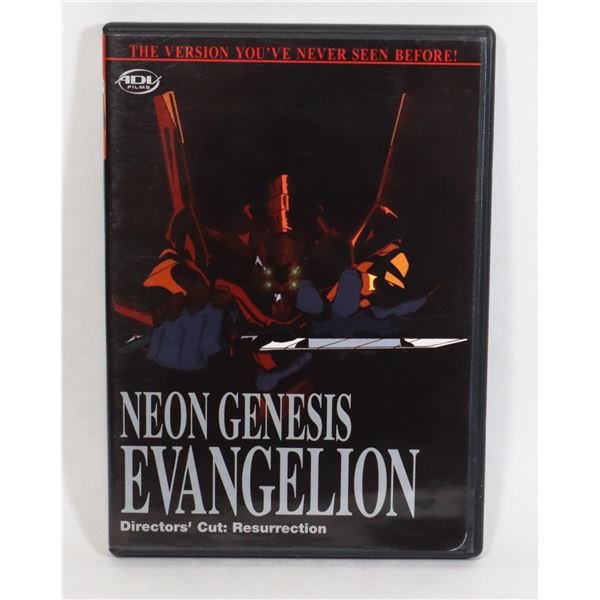 NEON GENESIS EVANGELION DVD