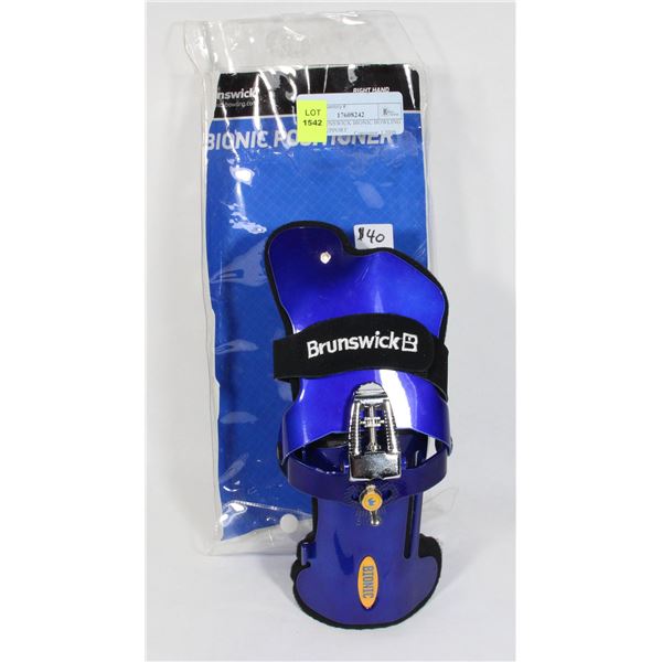 NEW BRUNSWICK BIONIC BOWLING WRIST SUPPORT