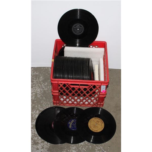 GIANT LOT OF ASSORTED 33-1/3 LONG PLAY RECORDS