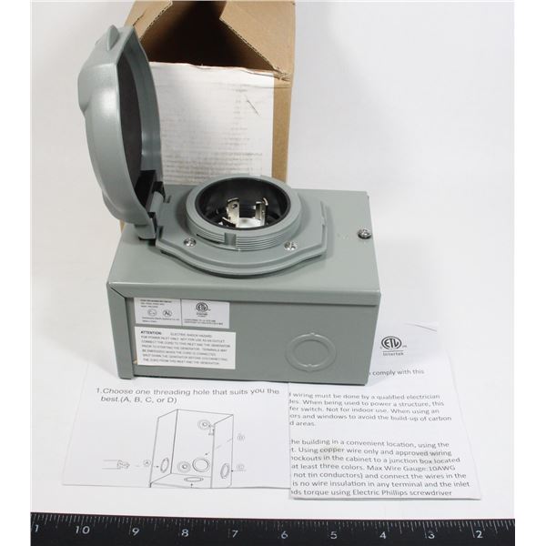 OPEN BOX - RV POWER OUTLET