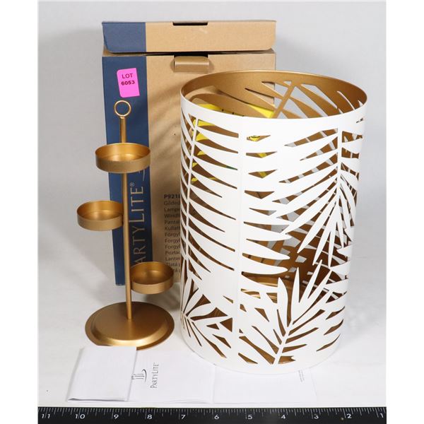 PARTYLITE GILDED PALM HURRICANE