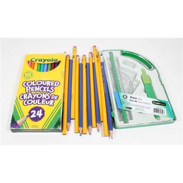 LOT OF PENCILS AND PROTRACTOR