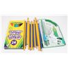 Image 1 : LOT OF PENCILS AND PROTRACTOR
