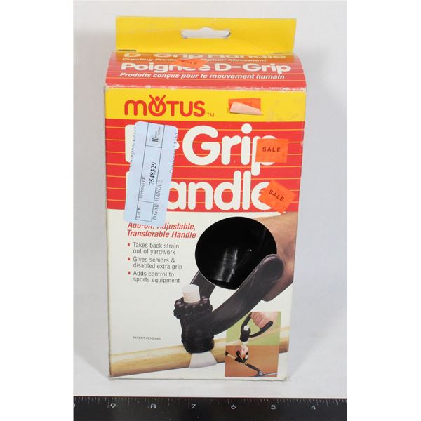 D GRIP HANDLE