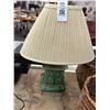 Image 1 : Green Glazed Lamp