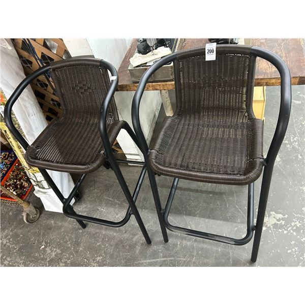 Standard Height Tubular w/Wicker Base Bar Stools - Pair