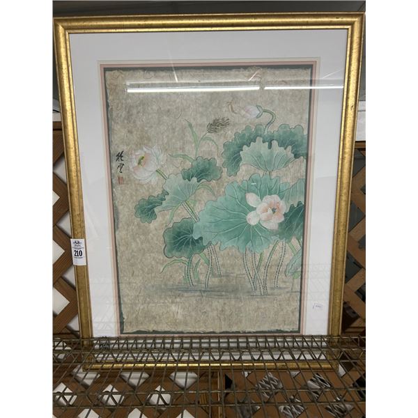 Framed Oriental Floral Wall Art - 20"  X  30"