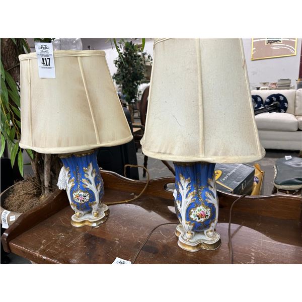 Vintage Floral Provincial Style Lamps - Pair