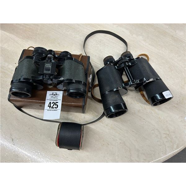 Binoculars 2, Vivitar Camera Lens