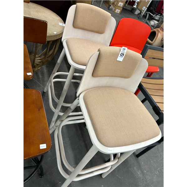 Pickled Oak Style Padded Bar Stools - Pair