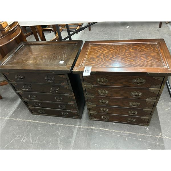 Oak w/Brass Trim 5 Drawer Small Cabinets - Pair