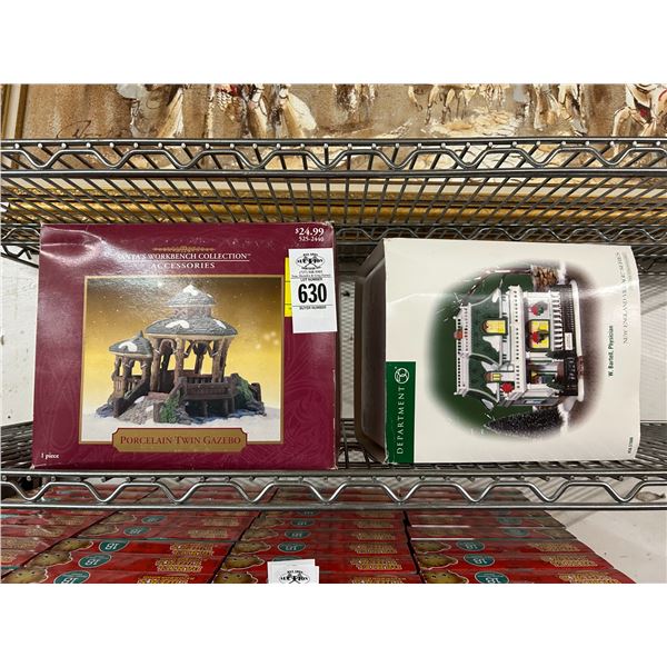 Dept. 56/Other Village Houses - 2