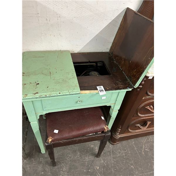 Vintage Sewing Machine Cabinet w/Bench