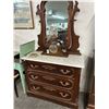 Image 1 : Burl 3 Drawer Dresser w/Marble Top/Mirror