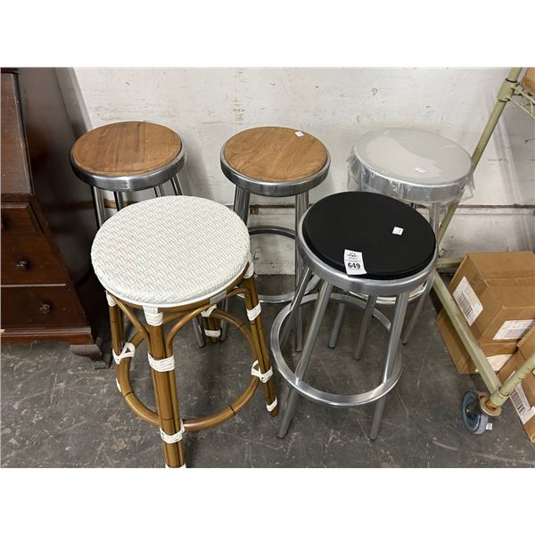 Asst. Patio Bar Stools - 5