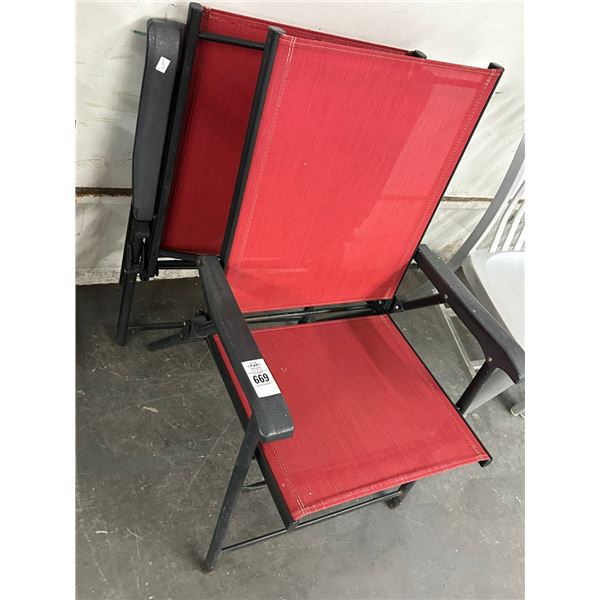 Red Folding Patio Chairs - Pair