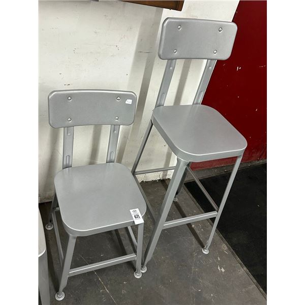 Alum. Short/Tall Stools - 2