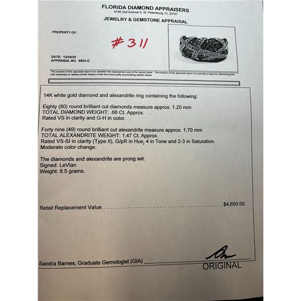 14K WG Diamond/ALexandrite Ring w/80 Round