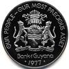 Image 2 : 1977 GUYANA SILVER $5 PROOF DCAM-CHOICE COIN