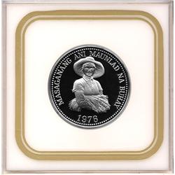 1976 PHILIPPINES 25 PISO SILVER PROOF DCAM-PLASTIC CASE