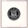 Image 2 : 1976 PHILIPPINES 25 PISO SILVER PROOF DCAM-PLASTIC CASE