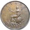 Image 2 : RARE 1799 GREAT BRITAIN HALF PENNY-CHOICE BU+