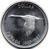 Image 1 : (2) 1967 CANADA SILVER DOLLAR-NICE PROOF LIKE