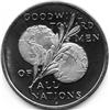 Image 2 : UNITED NATIONS SILVER TOKEN-NICE