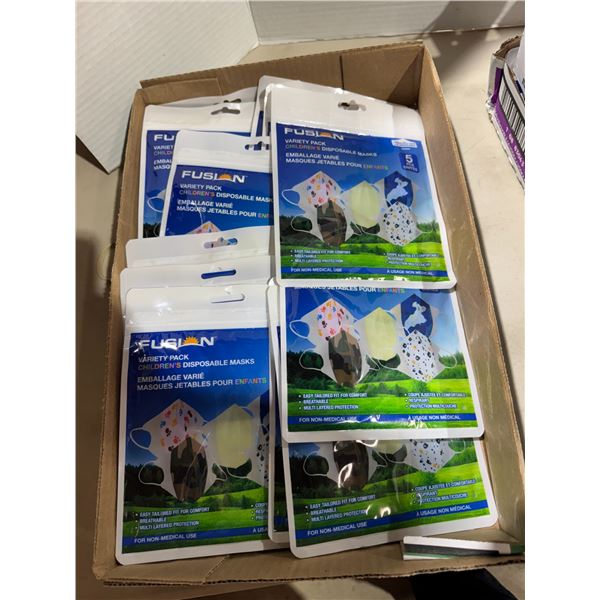 Variety pack children's disposable masks